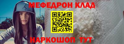 дистиллят марихуана Кунгур