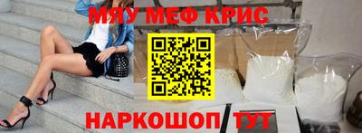 дистиллят марихуана Кунгур