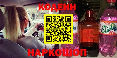 дистиллят марихуана Кунгур