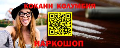 круглые Кулебаки