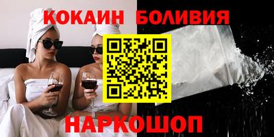 круглые Кулебаки