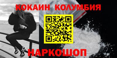 круглые Кулебаки