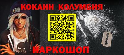 крисы Кумертау