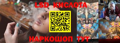 крисы Кумертау