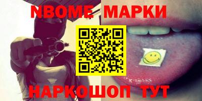 круглые Кулебаки