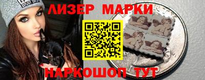 крисы Кумертау