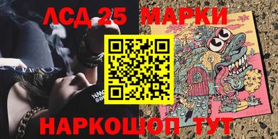 крисы Кумертау