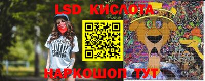 круглые Кулебаки