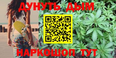 крисы Кумертау