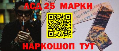 круглые Кулебаки
