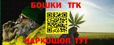 круглые Кулебаки