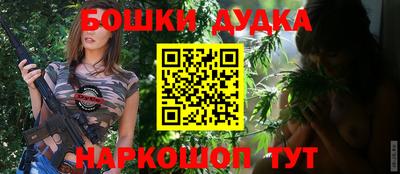 крисы Кумертау