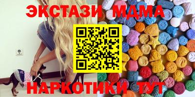 крисы Кумертау