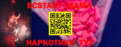 круглые Кулебаки