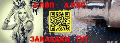 дистиллят марихуана Кунгур