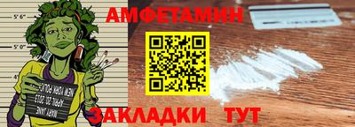 дистиллят марихуана Кунгур