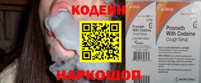 круглые Кулебаки