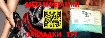 круглые Кулебаки