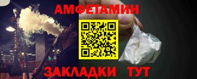 круглые Кулебаки