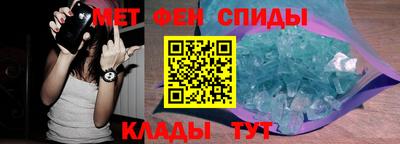 крисы Кумертау