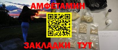 дистиллят марихуана Кунгур
