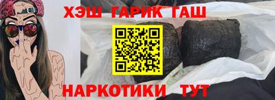 крисы Кумертау