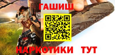 крисы Кумертау