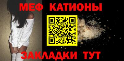 круглые Кулебаки
