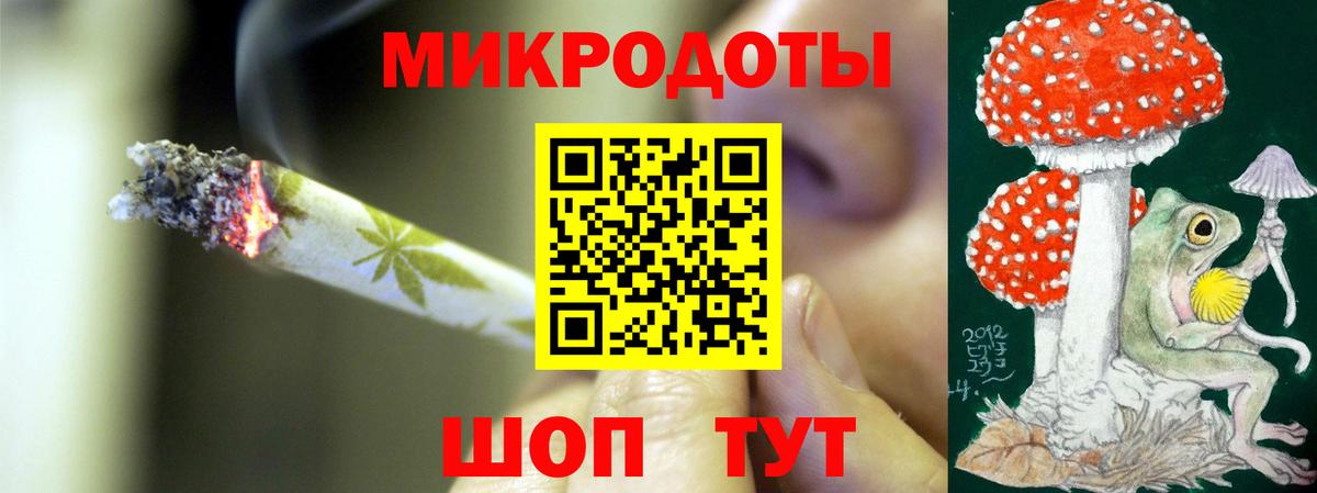 Cocaine  Арзамас  Вход с VPN  Каннабис  МЕТ  ГАШИШ  КЕТАМИН  APVP СОЛЬ кристаллы  Мефедрон кристаллы  ГАШ  АМФЕТАМИН  